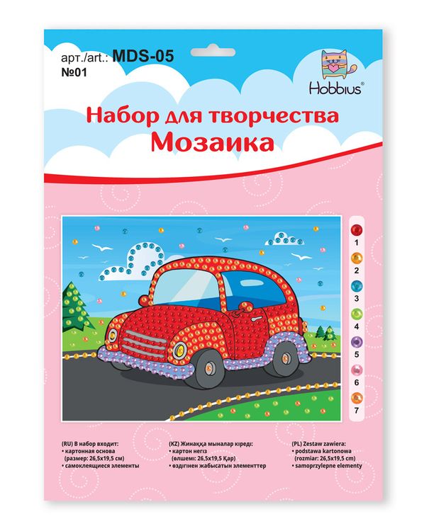 Набор для творчества «Мозаика. Друзья», 19,5x26,5 см, Hobbius — картинка 2