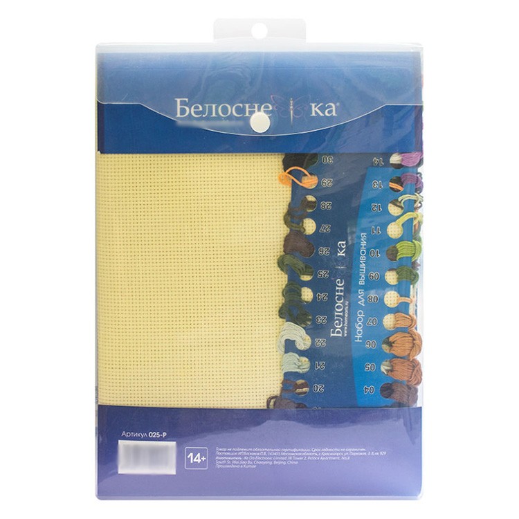 Подушка «Котята» (канва бежевая) — картинка 4