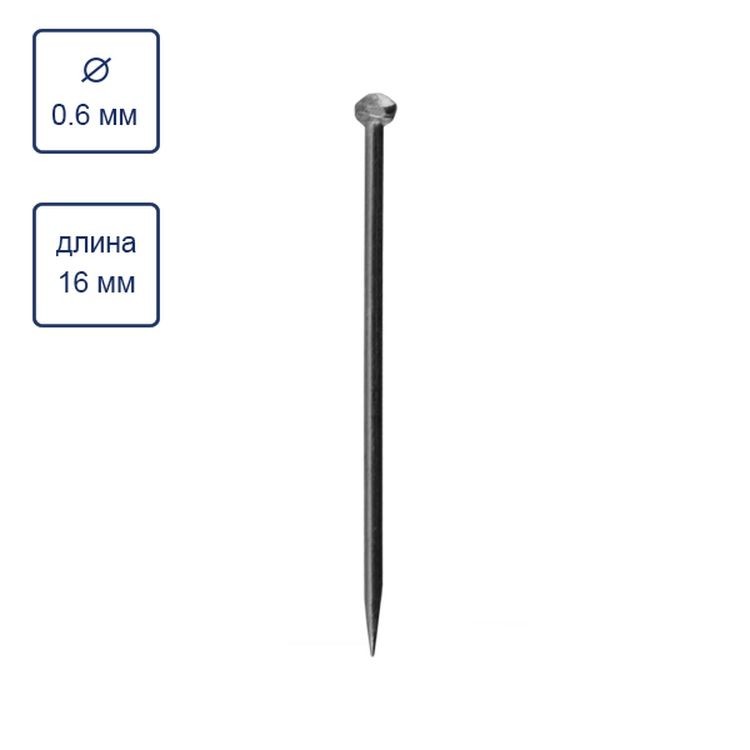 Иглы для закалывания «Мини-гвоздики», сталь, 1000 шт. ± 15 шт., Gamma — картинка 2