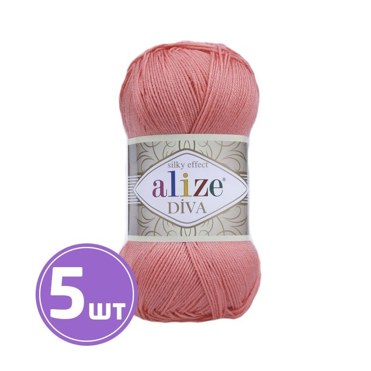 Пряжа ALIZE Diva Silk effekt (619), багряный, 5 шт. по 100 г