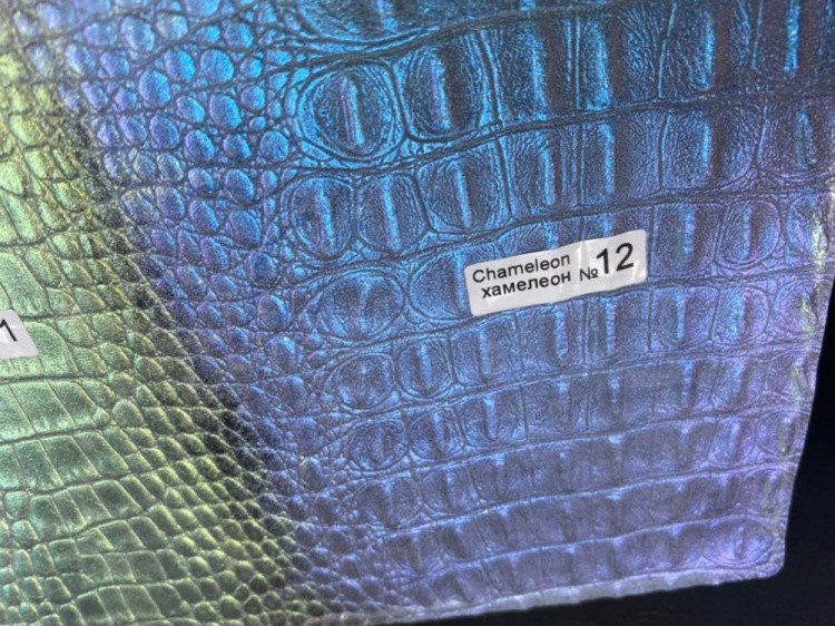 №12 Сhameleon pigment Хамелеон (цвет синий+фиолетовый+розовый) 10 г, Art Blong — картинка 2