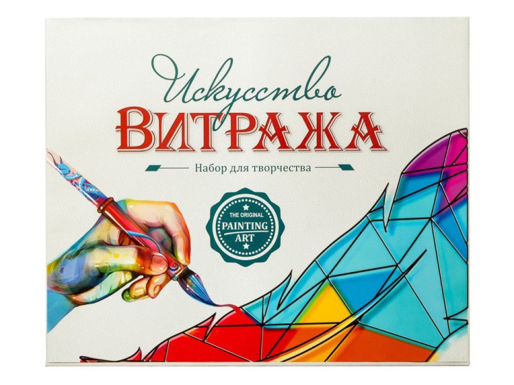 Витраж-раскраска «Лошадь» — картинка 14