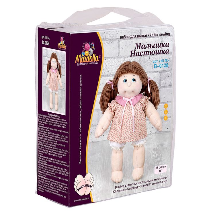 Набор для шитья «Малышка Настюшка» — картинка 3