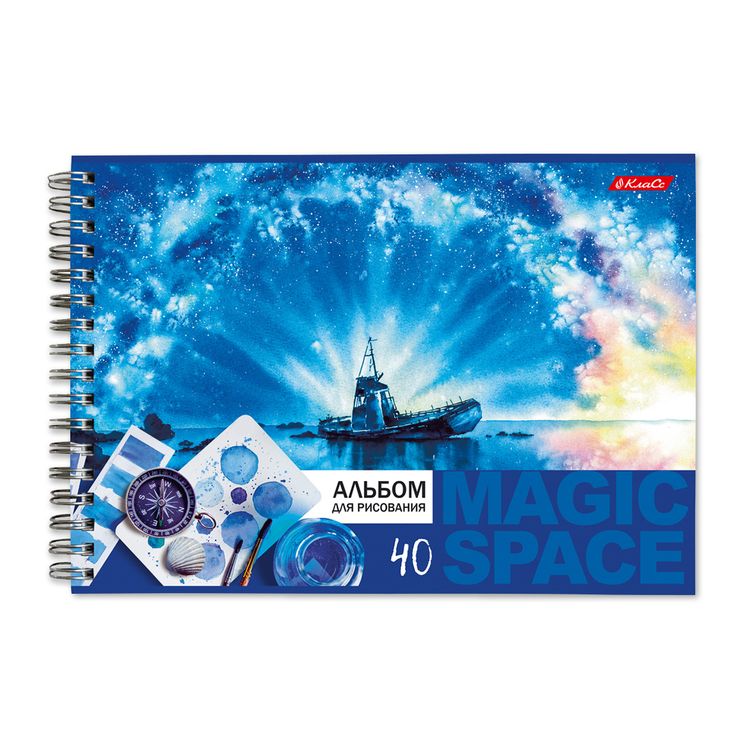 Альбом для рисования «Вселенная», 100 г/м2, A4, на гребне, 6 альбомов по 40 л., SVETOCH — картинка 4