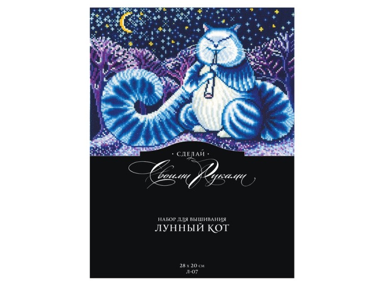 Набор для вышивания «Лунный кот» — картинка 2