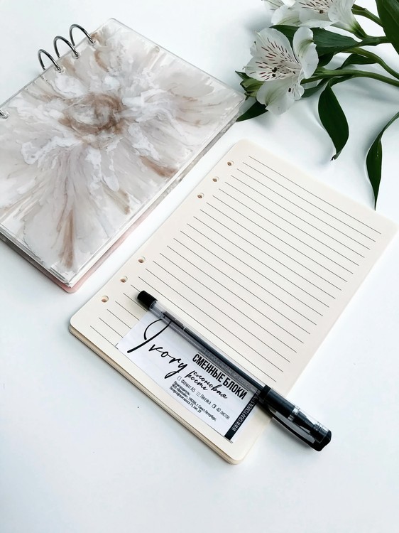 Сменный блок, Color Set Line, 40 листов, А5 — картинка 4