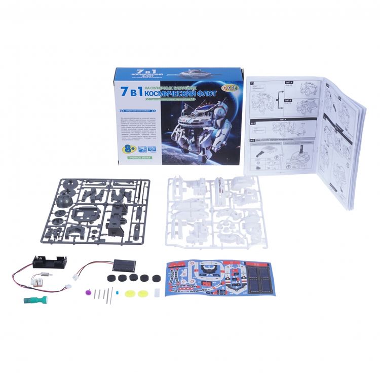 Набор 7 в 1 «Космический флот на солнечных батареях» — картинка 2