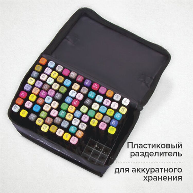 Маркеры для скетчинга двусторонние BRAUBERG ART DEBUT BLACK, цвет: набор 96 цв — картинка 4