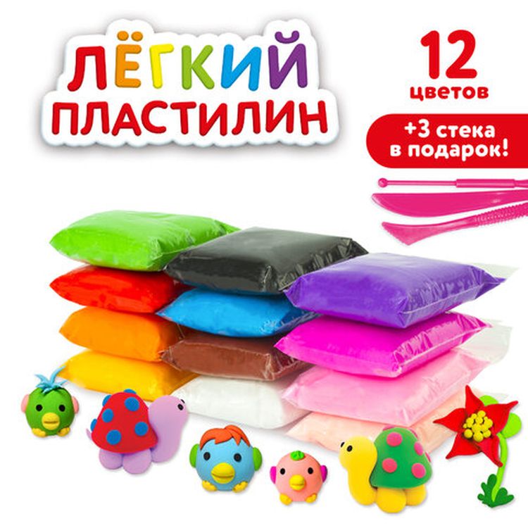 Пластилин супер лёгкий воздушный застывающий 12 цветов, 120 г, 3 стека, Юнландия