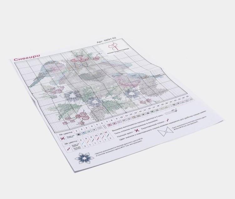 Набор для вышивания «Снегири» — картинка 6