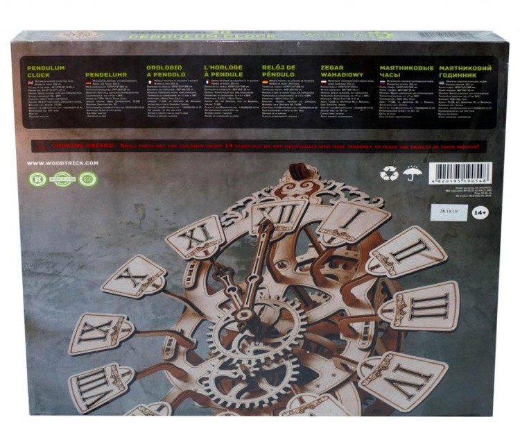 Конструктор из дерева «Маятниковые часы», Wood Trick — картинка 8
