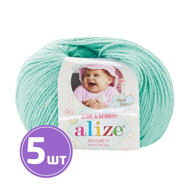 Пряжа ALIZE Baby wool (19), зеленый лед, 5 шт. по 50 г