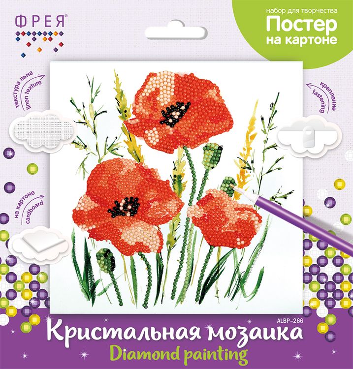 Алмазная вышивка «Красные маки» — картинка 3