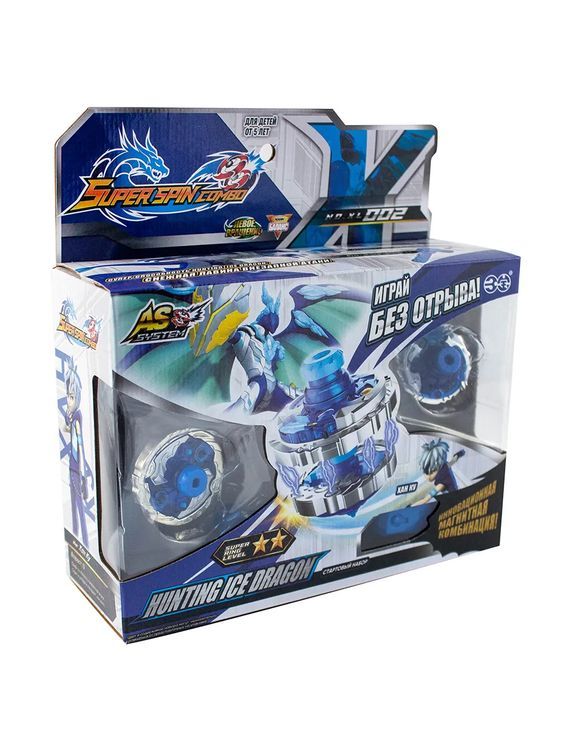 Стартовый набор Волчок Super Spin Combo Hunting Ice Dragon — картинка 5