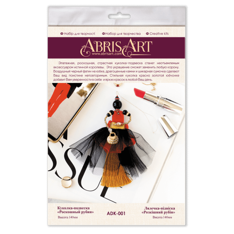 Набор для бисероплетения «Роскошный рубин» — картинка 2