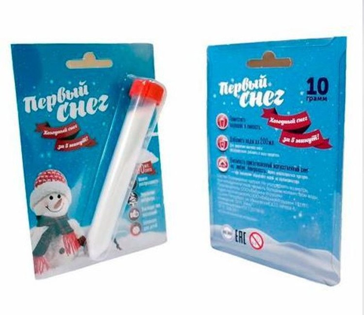 Первый снег, 10 г — картинка 4