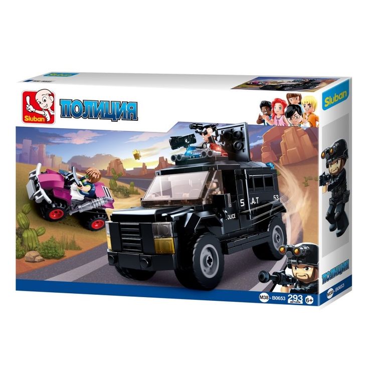 Конструктор «Полиция. Бронированная машина», 293 детали — картинка 3