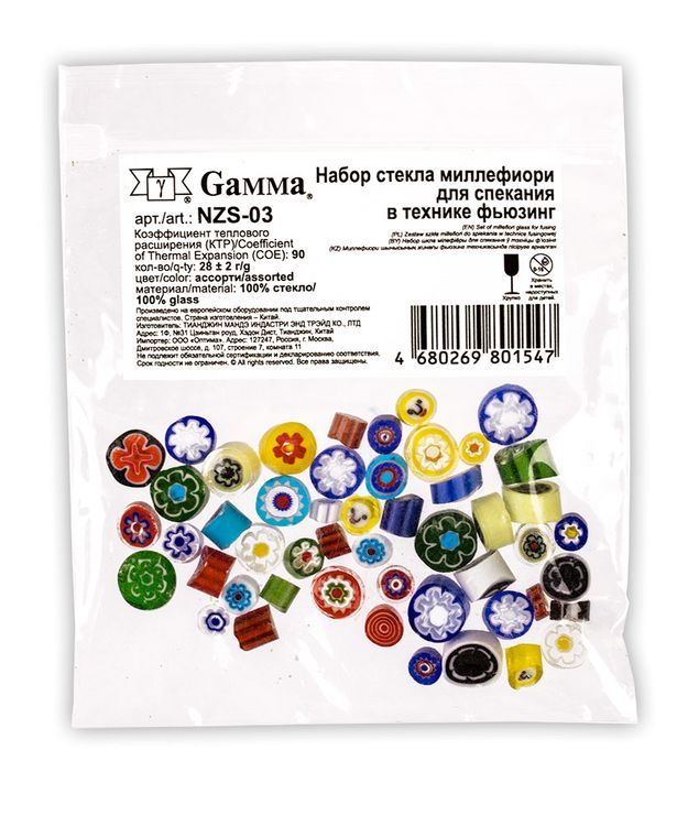 Набор стекла миллефиори, 28 г, Gamma — картинка 2