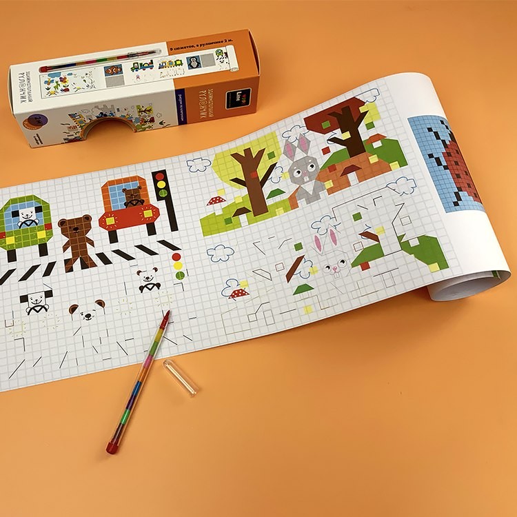 Плакат-раскраска «Занимательный рулончик. Рисуем по клеточкам» — картинка 3
