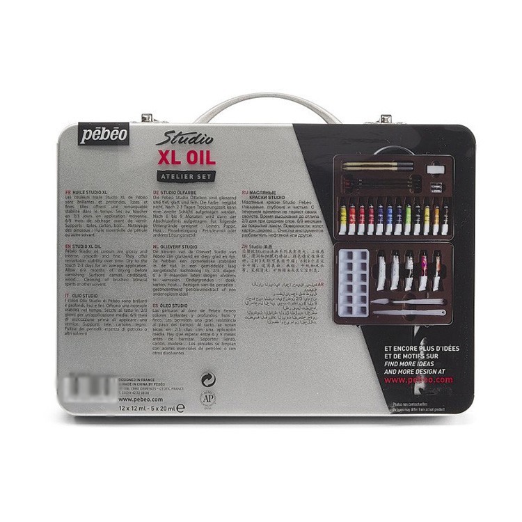 Краски масляные Pebeo набор XL в металлическом кейсе 5 цв.x20 мл, 12 цв.x12 мл — картинка 3