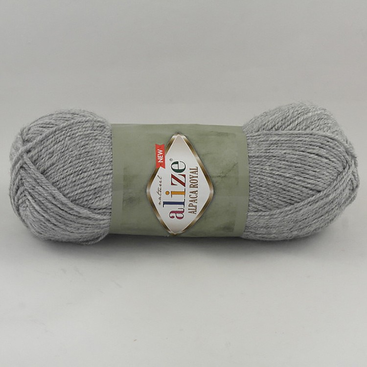 Пряжа ALIZE Alpaca royal new (21), меланж светло-серый, 5 шт. по 100 г — картинка 2