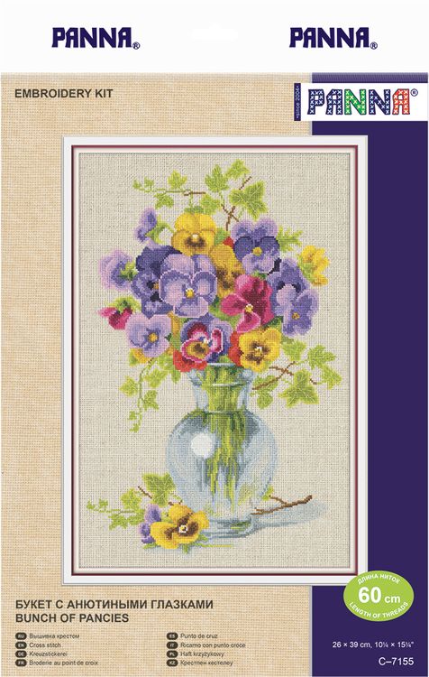 Набор для вышивания «Букет с анютиными глазками» — картинка 2