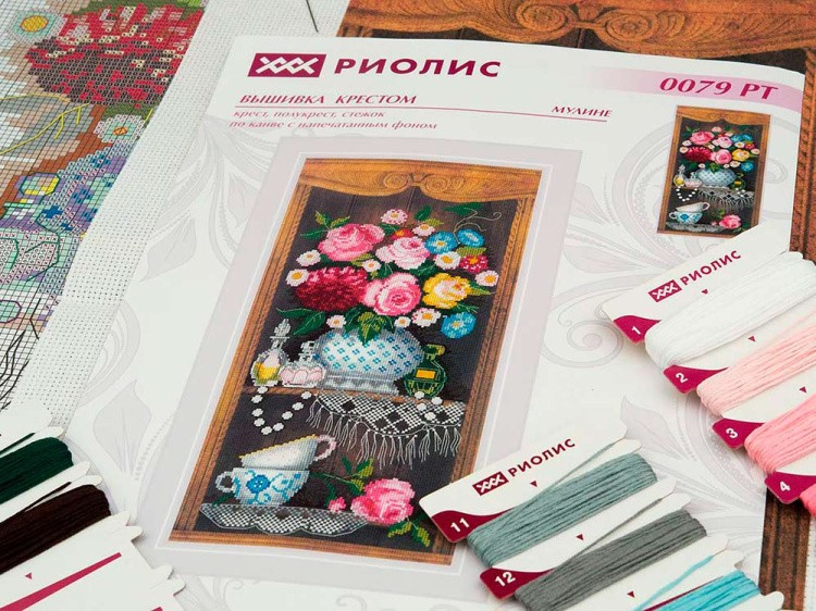 Набор для вышивания «Уютный уголок» — картинка 5