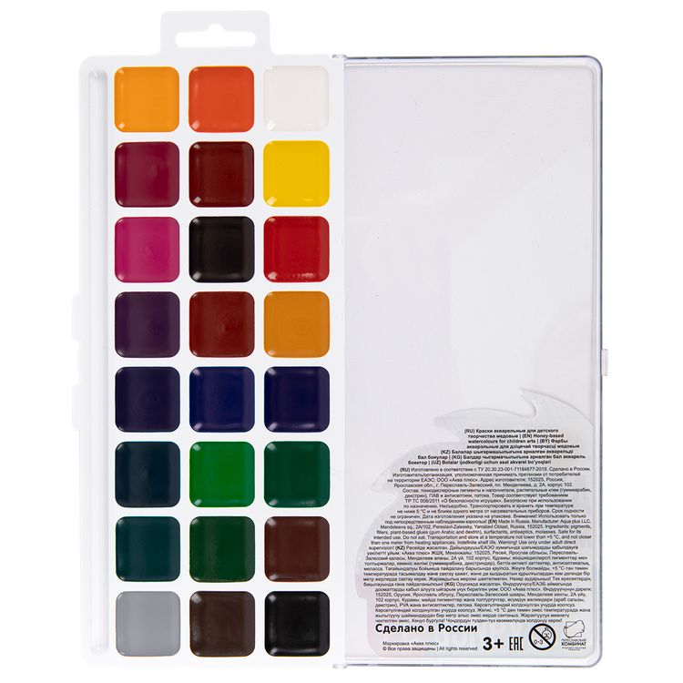 Краска акварель «Учись», медовые, без кисти, 24 цв., Лео — картинка 2