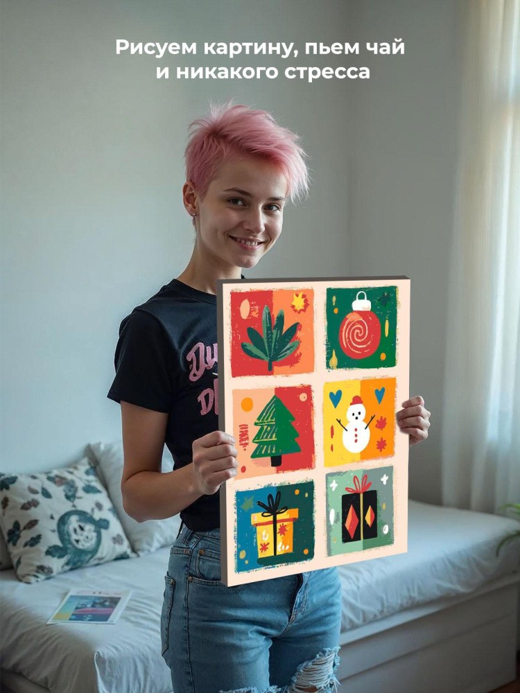 Картина по номерам Новогодняя елка подарки и снеговик арт — картинка 7