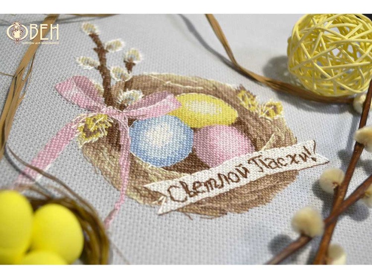 Набор для вышивания «Светлой Пасхи» — картинка 3