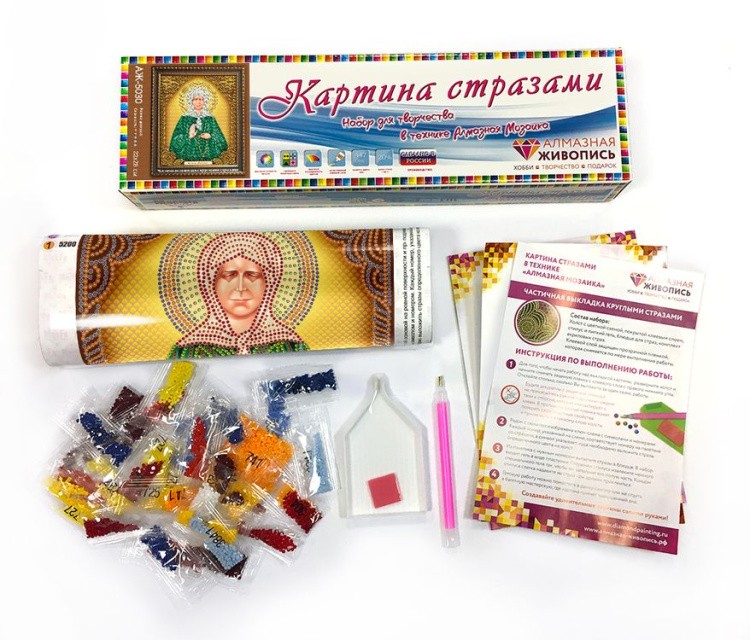 Алмазная вышивка «Икона Матрона Московская» — картинка 2