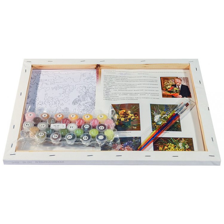 Картина по номерам «Осенний сюрприз» — картинка 3