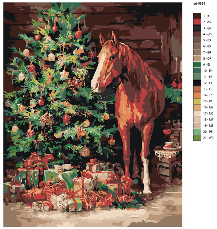 Картина по номерам Красная лошадь и елка Символ нового года — картинка 2