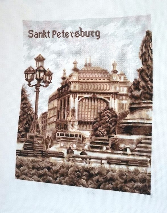 Набор для вышивания «Елисеевский магазин» — картинка 2