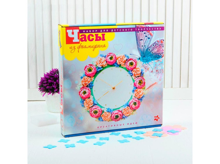 Часы из фоамирана «Дыхание лета» — картинка 3