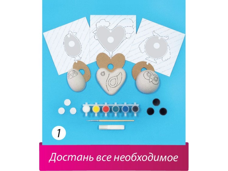 Набор для творчества «Птички» (магнит) — картинка 2