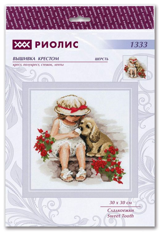 Набор для вышивания «Сладкоежки» — картинка 7
