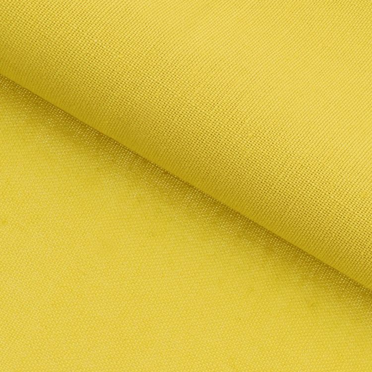 Ткань для пэчворка «КРАСКИ ЖИЗНИ», 100x112 см, 140 г/м2, 100% хлопок, цвет: 12-0752 желтый, Peppy