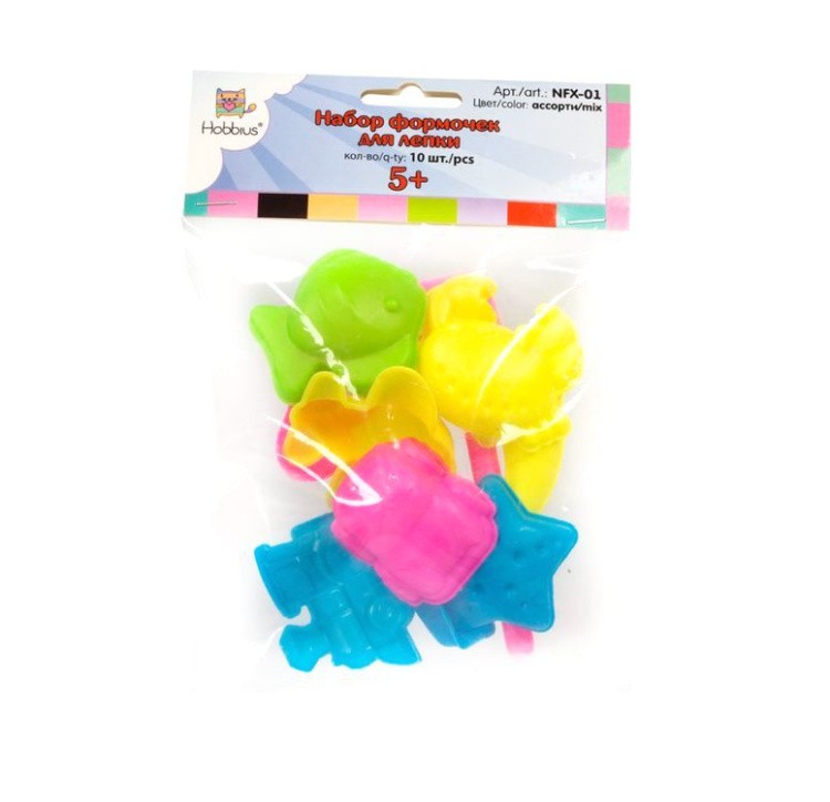 Набор формочек для лепки, 10 шт., Hobbius — картинка 2