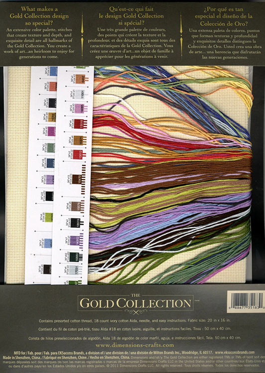 Набор для вышивания «Уютный коттедж» — картинка 8