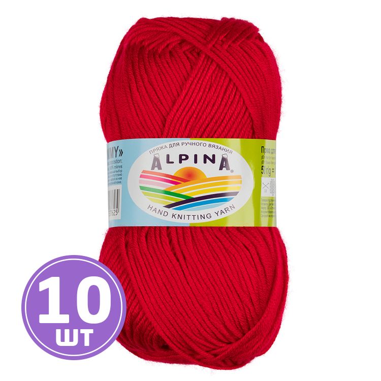 Пряжа Alpina TOMMY (019), красный, 10 шт. по 50 г