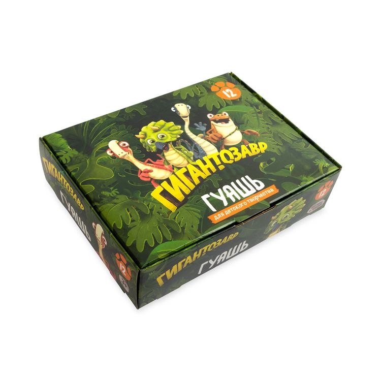 Набор краска гуашь Гигантозавр 12 цветов, 20 мл — картинка 2