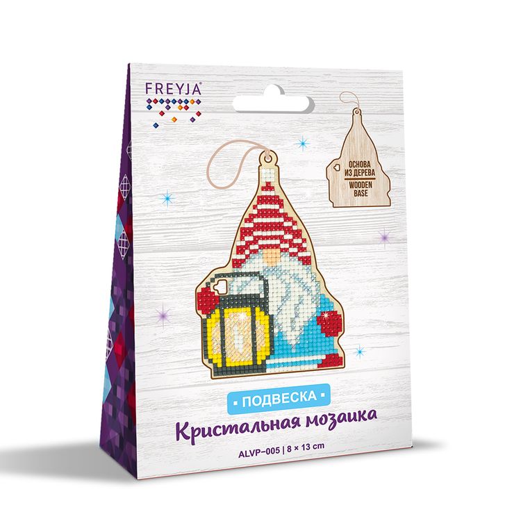 Подвеска «Гномик с фонариком» — картинка 2