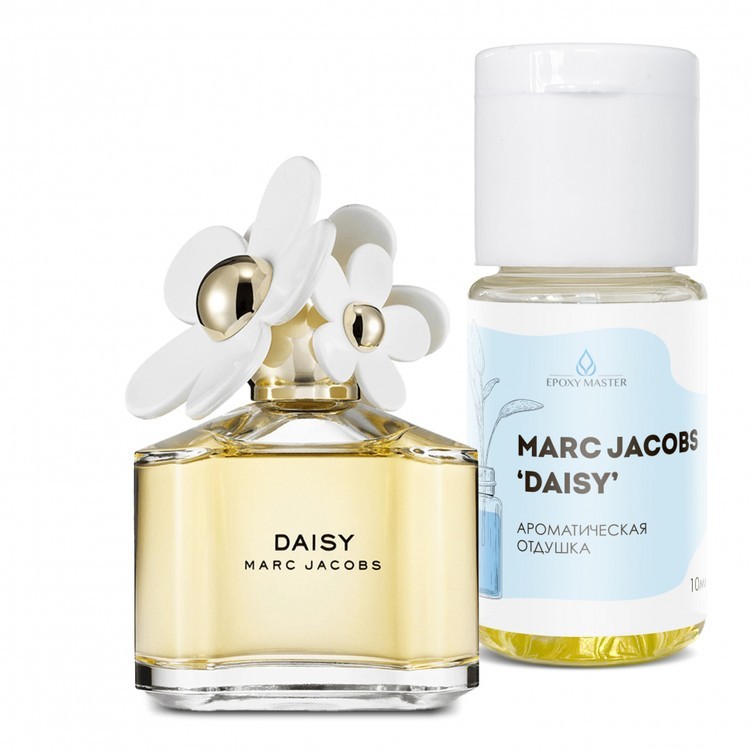 Отдушка косметическая EpoxyMaster «Marc Jacobs 'Daisy'», 100 мл