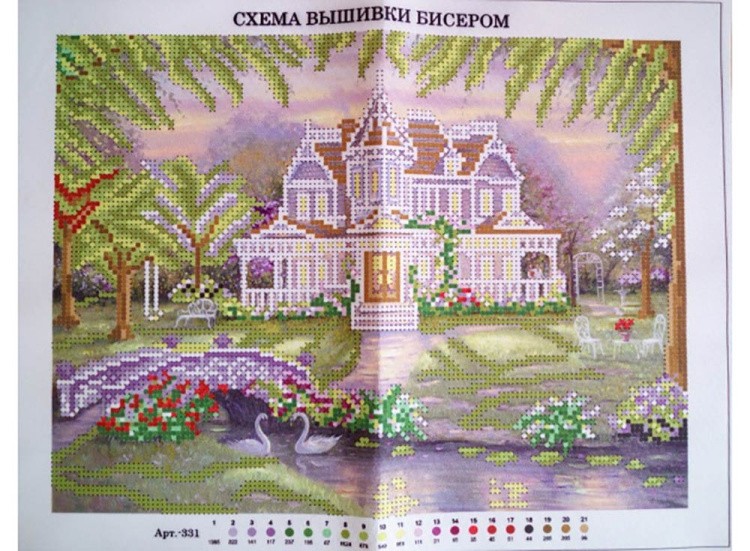 Набор вышивки бисером «Дом мечты» — картинка 2