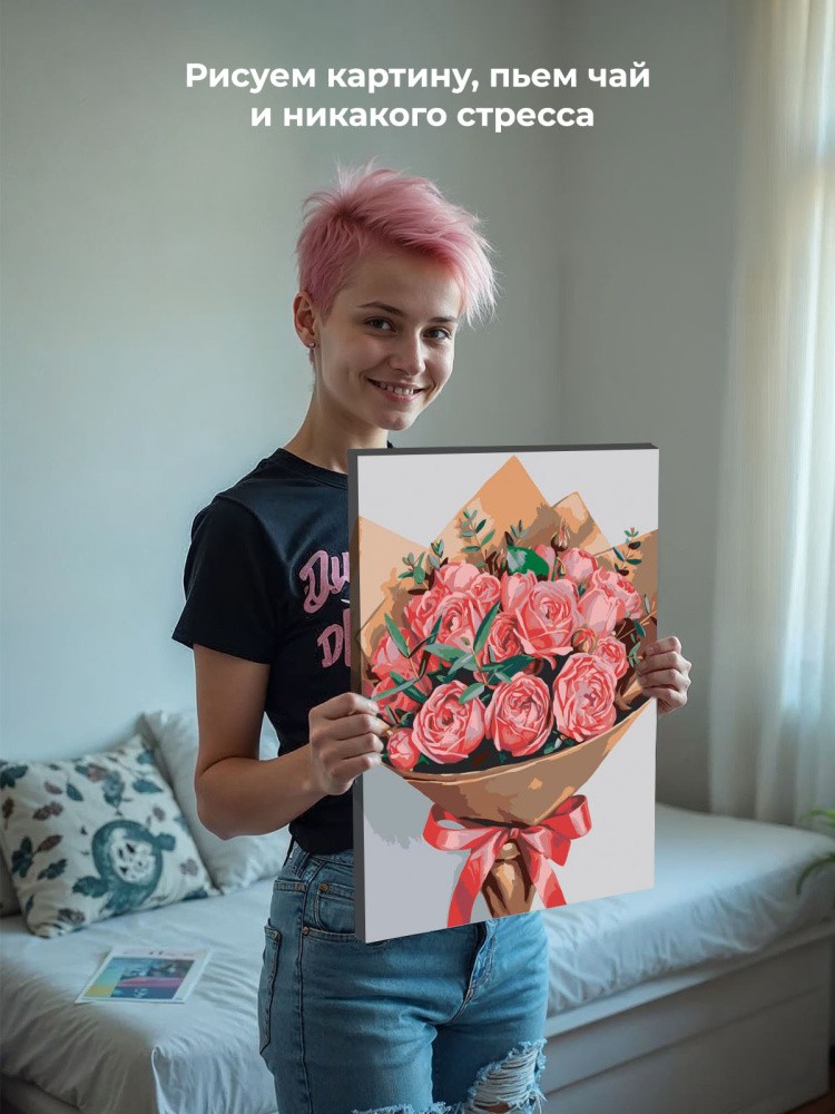 Картина по номерам Букет цветов красные розы и эвкалипт — картинка 8