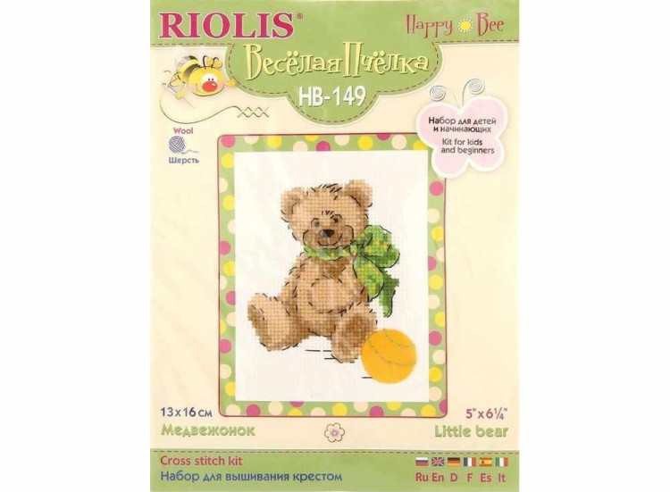 Набор для вышивания «Медвежонок» — картинка 3