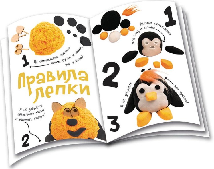 Пушистый пластилин PLUSH, набор «Запекание» — картинка 3
