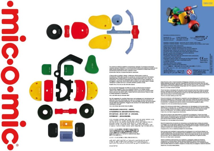 Конструктор Mic-o-mic «Мотоцикл» — картинка 4