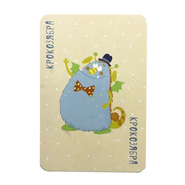 Настольная игра Selfie Media Верю не верю — картинка 3